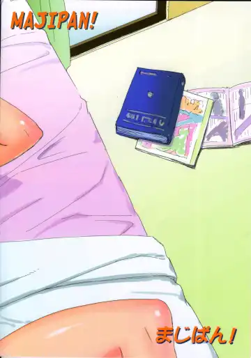 [Tyuda] Karen-chan no Hajimete Yurusan! | You Won't Take Karen-chan's First Time! Fhentai - Page 23