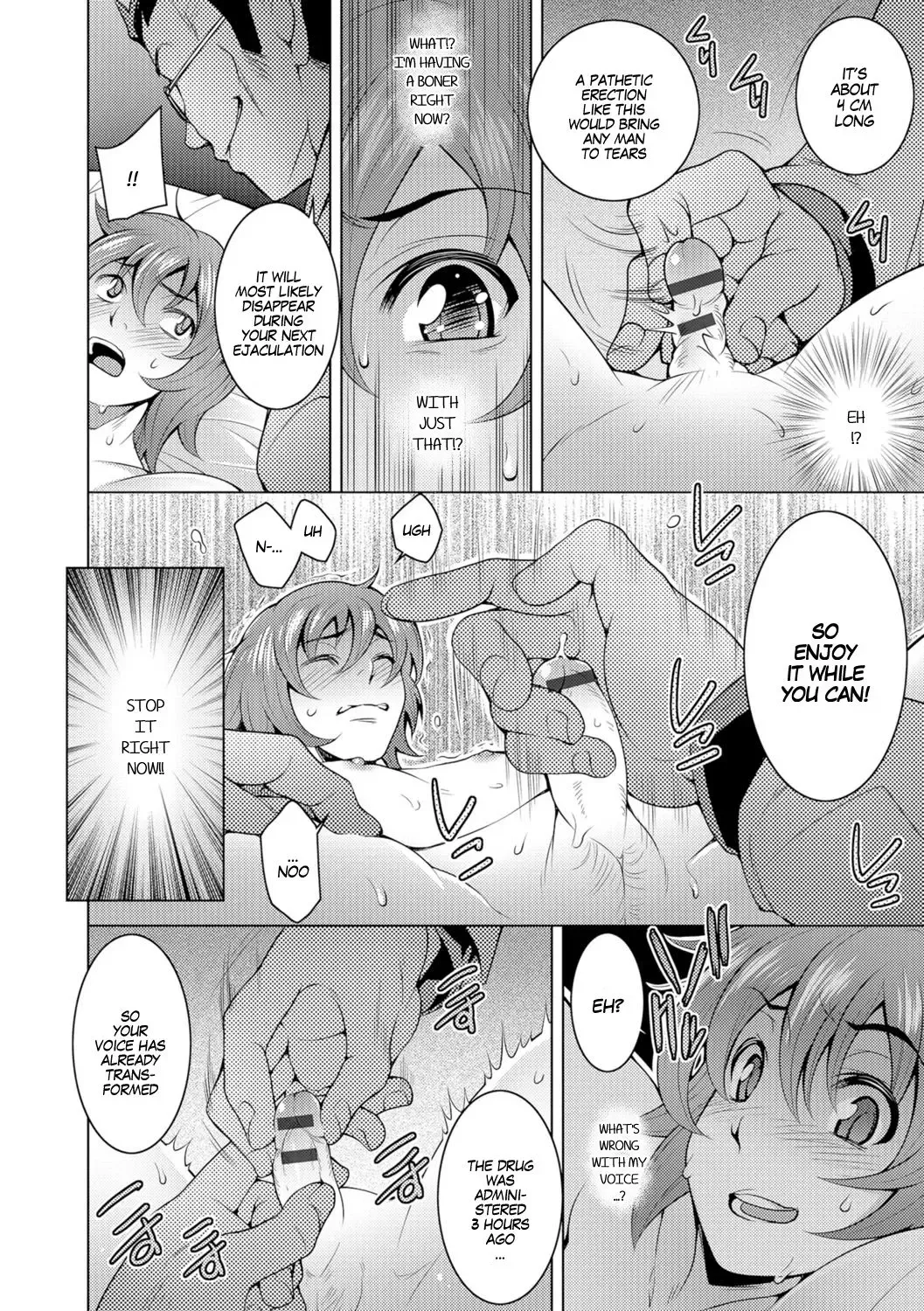 [Oowada Tomoki] Momikone TS Tsukuru | I'll Knead You Into A Girl Fhentai.net - Page 4