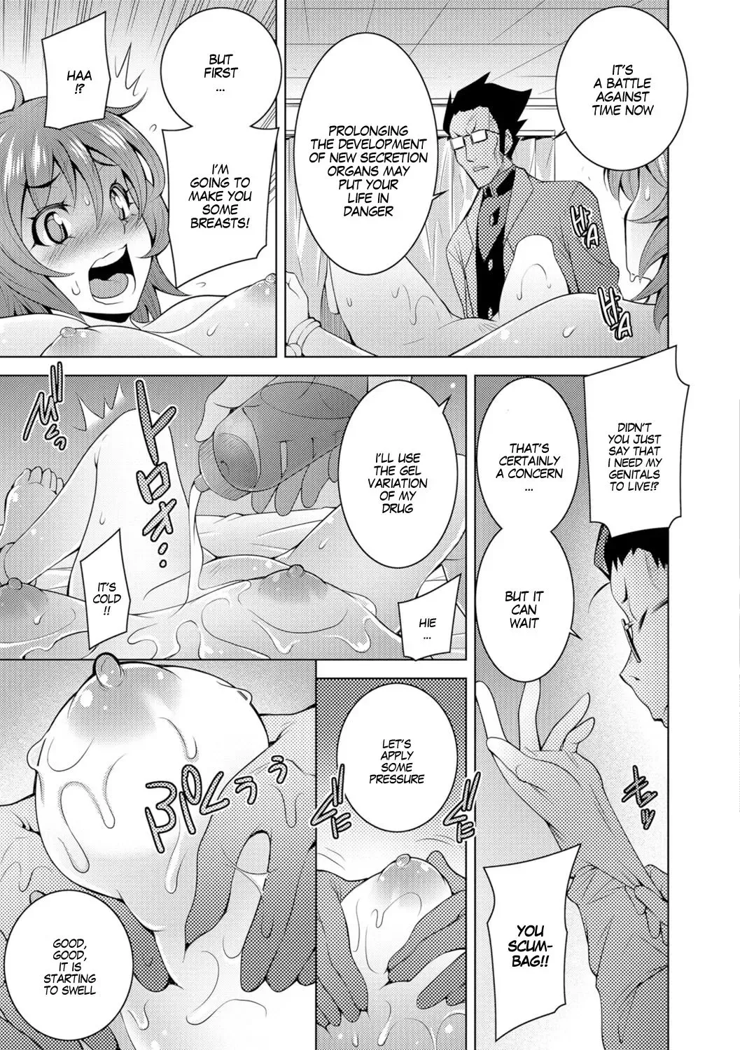 [Oowada Tomoki] Momikone TS Tsukuru | I'll Knead You Into A Girl Fhentai.net - Page 7