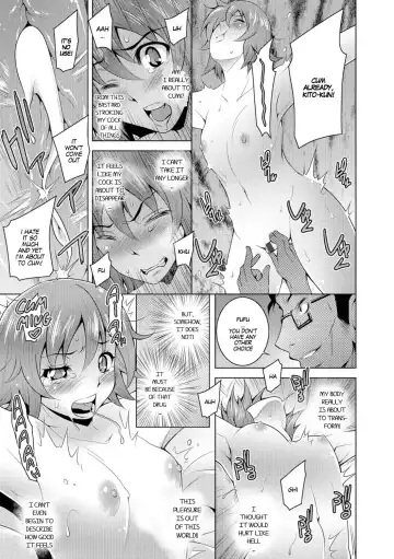 [Oowada Tomoki] Momikone TS Tsukuru | I'll Knead You Into A Girl Fhentai.net - Page 5