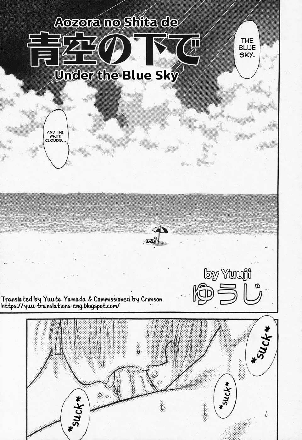 Read [Yuuji] Aozora no Shita de | Under the Blue Sky - Fhentai.net