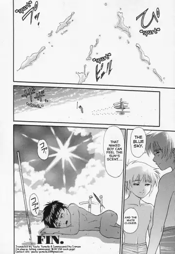 [Yuuji] Aozora no Shita de | Under the Blue Sky Fhentai.net - Page 16