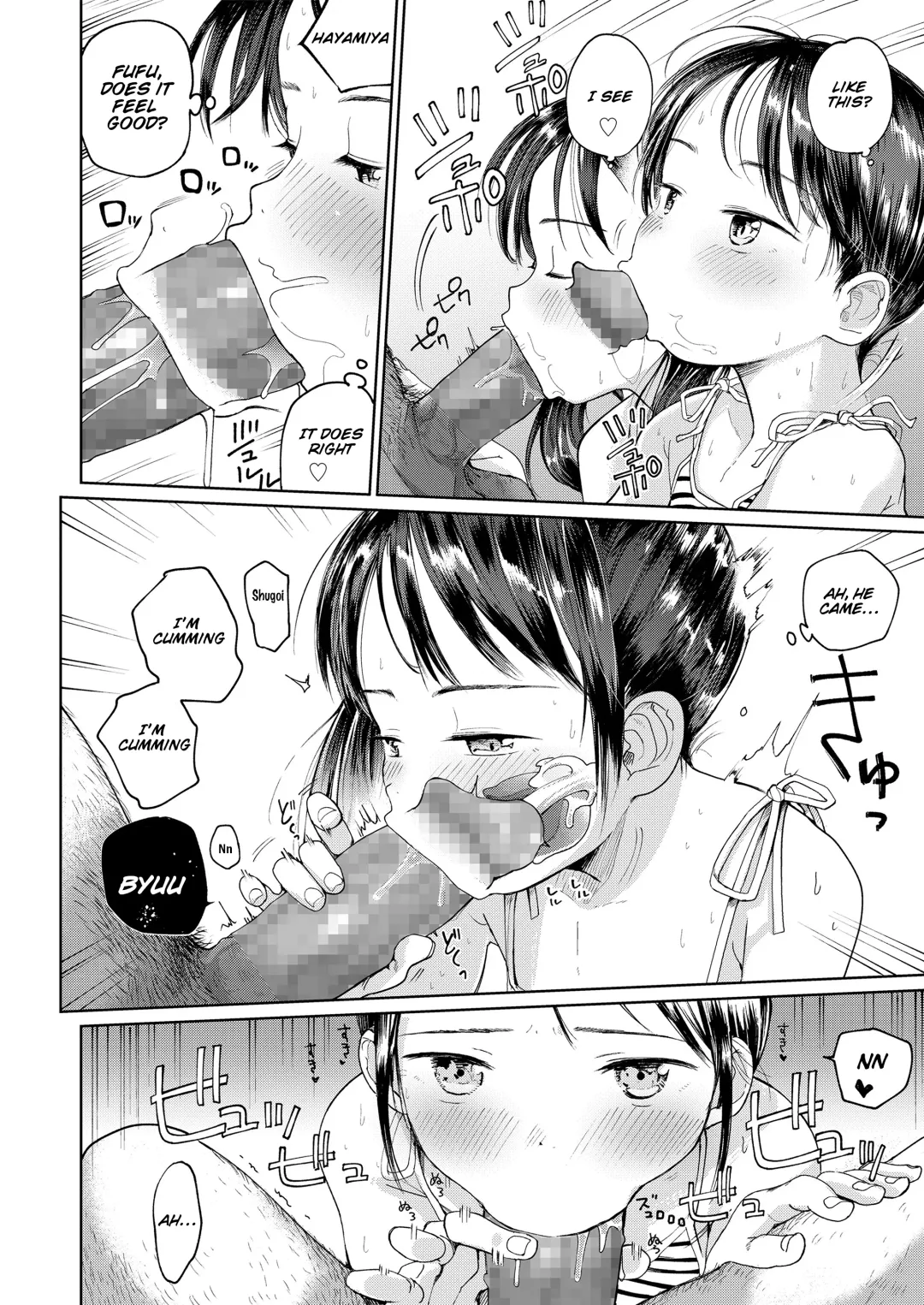 [Masuda] Hatsukoi Sensei | first love's pledge Fhentai.net - Page 14