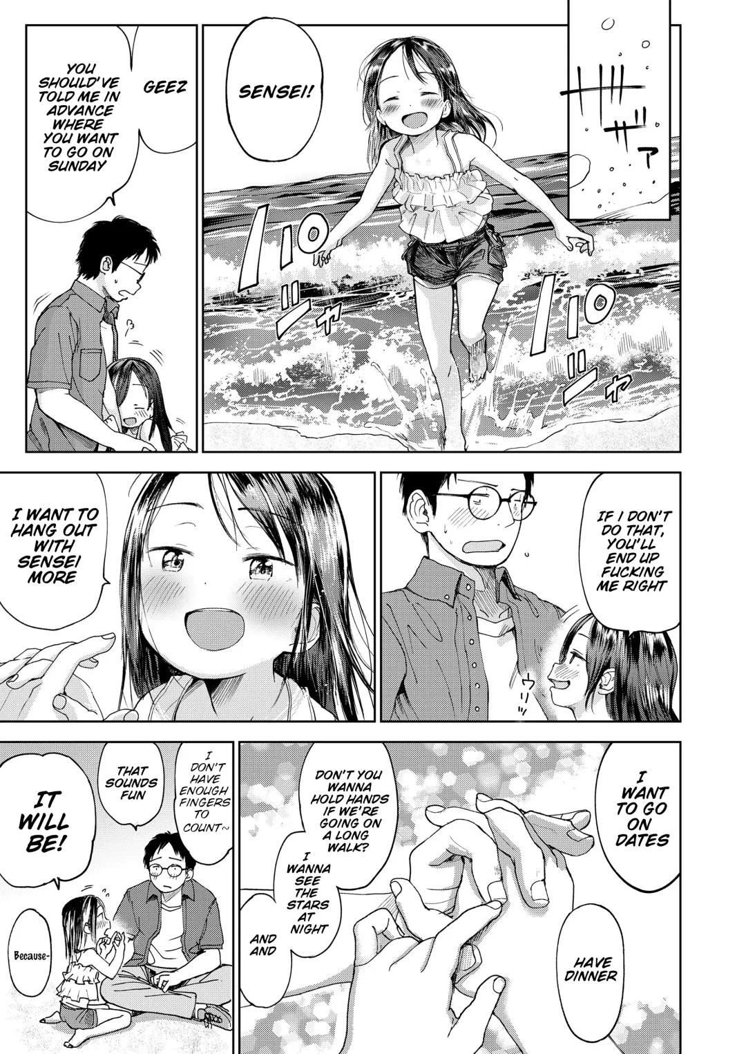 [Masuda] Hatsukoi Sensei | first love's pledge Fhentai.net - Page 27