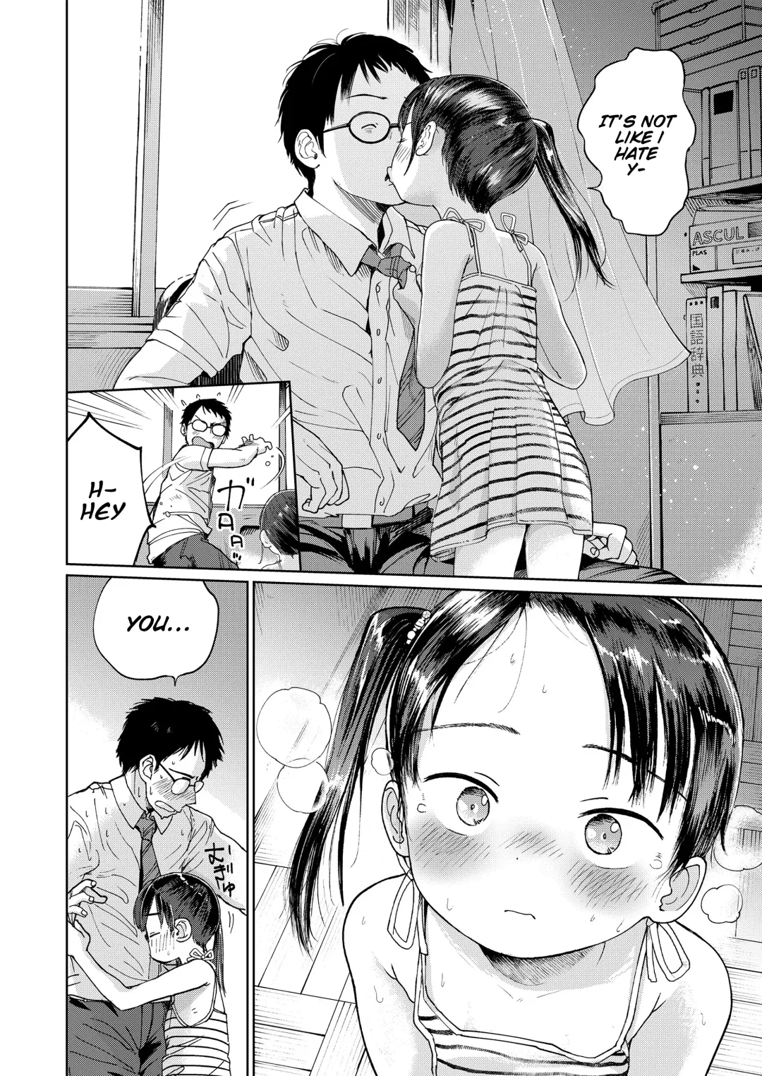 [Masuda] Hatsukoi Sensei | first love's pledge Fhentai.net - Page 4