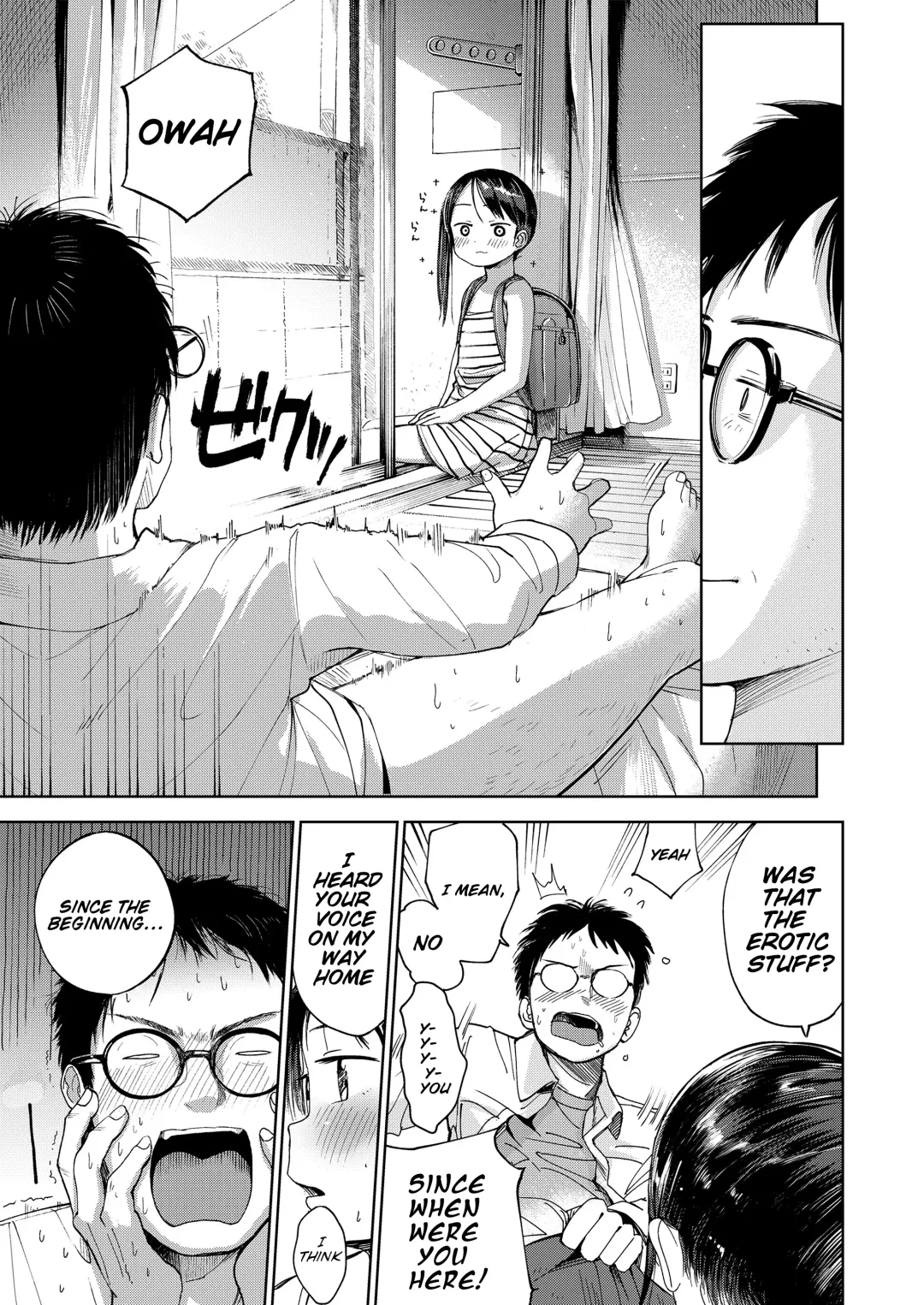 [Masuda] Hatsukoi Sensei | first love's pledge Fhentai.net - Page 7