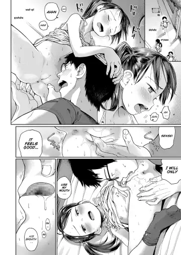 [Masuda] Hatsukoi Sensei | first love's pledge Fhentai.net - Page 10