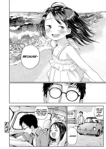 [Masuda] Hatsukoi Sensei | first love's pledge Fhentai.net - Page 28