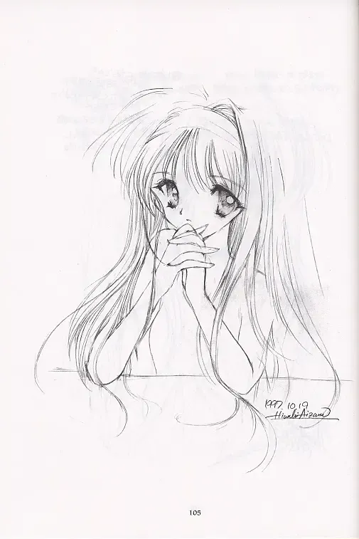 [Aizawa Hiroshi] Shiori Soushuuhen 2 Fhentai - Page 12