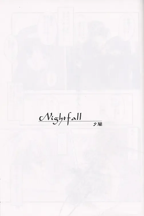 [Aizawa Hiroshi] Shiori Soushuuhen 2 Fhentai - Page 20