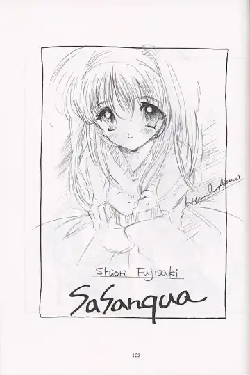 [Aizawa Hiroshi] Shiori Soushuuhen 2 Fhentai - Page 10