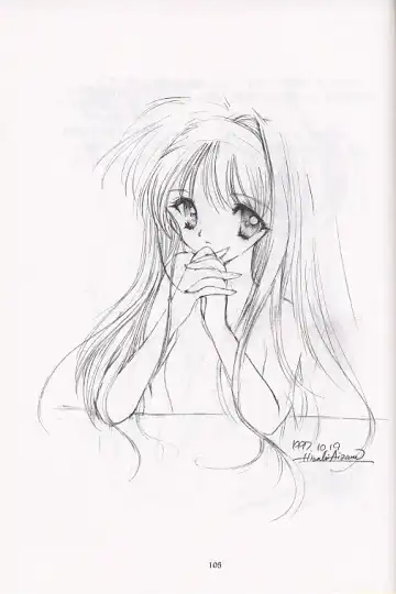 [Aizawa Hiroshi] Shiori Soushuuhen 2 Fhentai - Page 12