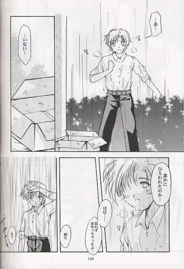 [Aizawa Hiroshi] Shiori Soushuuhen 2 Fhentai - Page 27