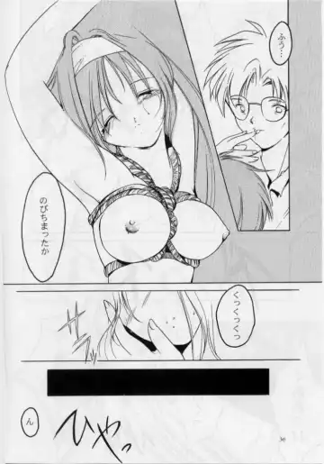 [Aizawa Hiroshi - Iwasaki Hiromasa] Shiori Dai-Yon-Shou Futarime no Jushin Fhentai - Page 35