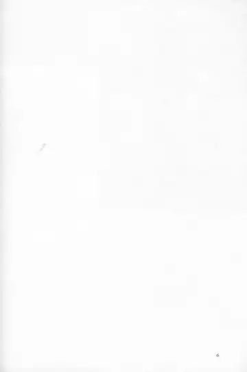 [Aizawa Hiroshi - Iwasaki Hiromasa] Shiori Dai-Yon-Shou Futarime no Jushin Fhentai - Page 5