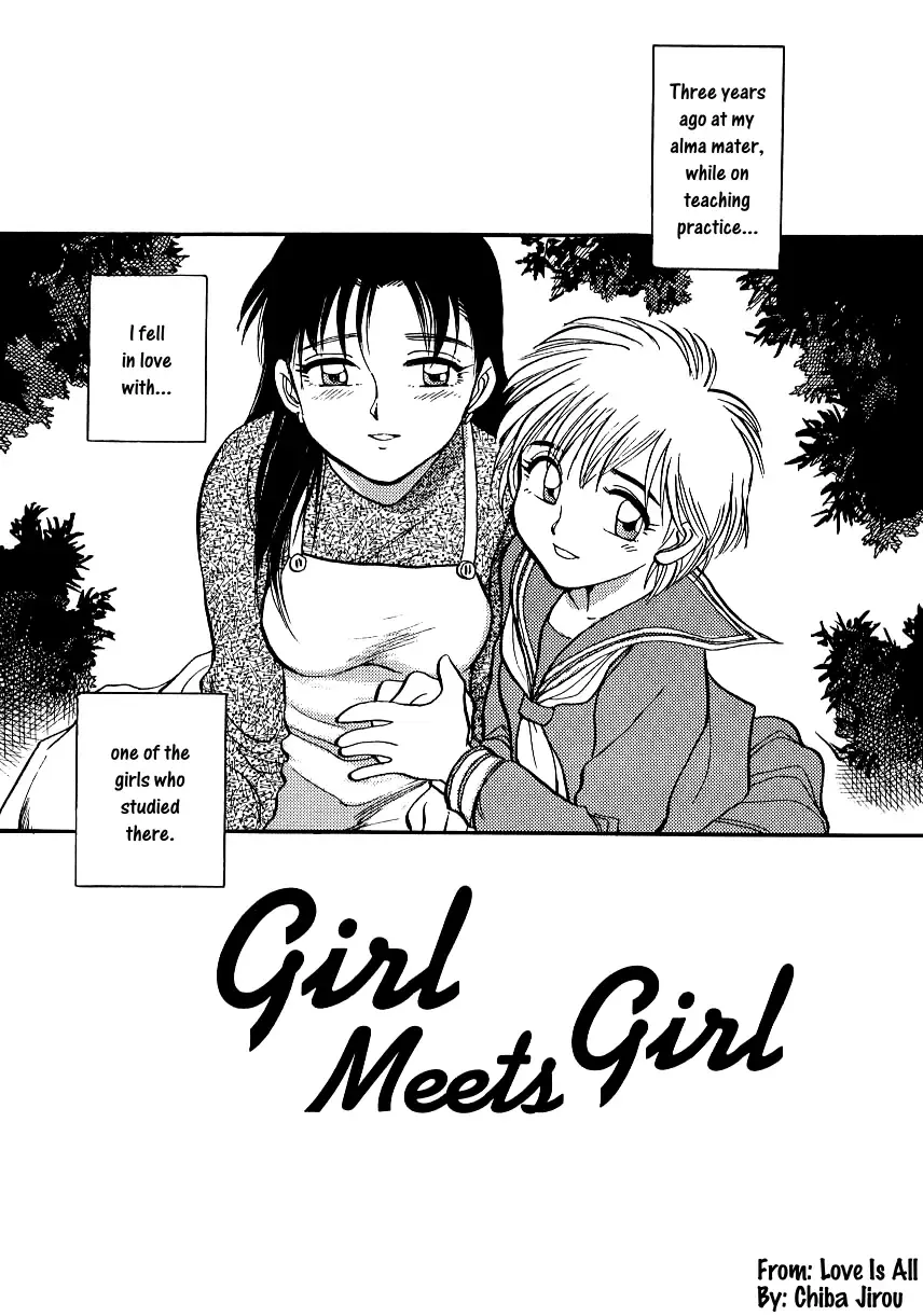 Read [Chiba Dirou] Girl Meets Girl - Fhentai.net