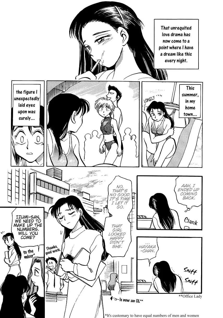 [Chiba Dirou] Girl Meets Girl Fhentai.net - Page 3