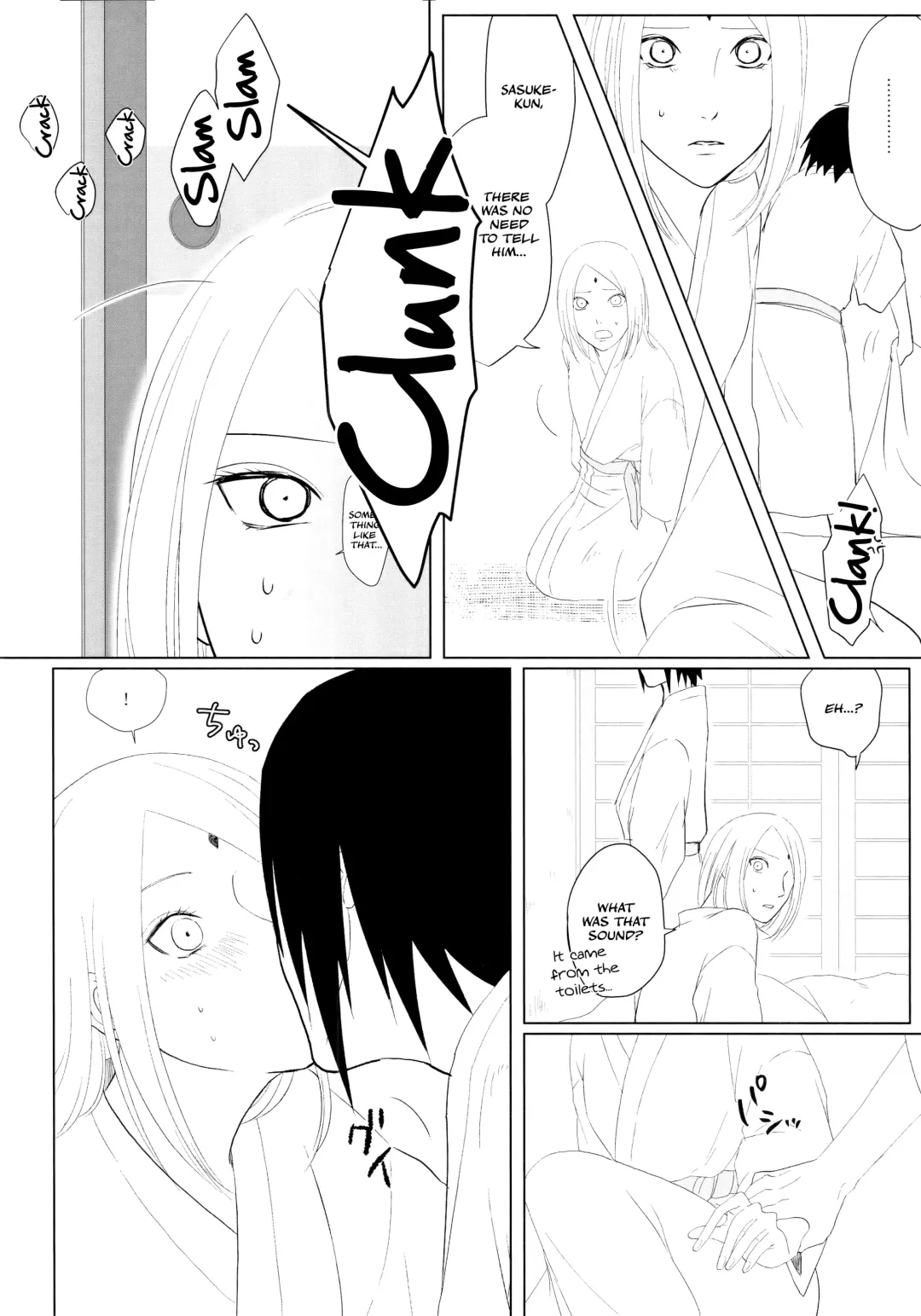 [Saketoba] S to S Fhentai - Page 10