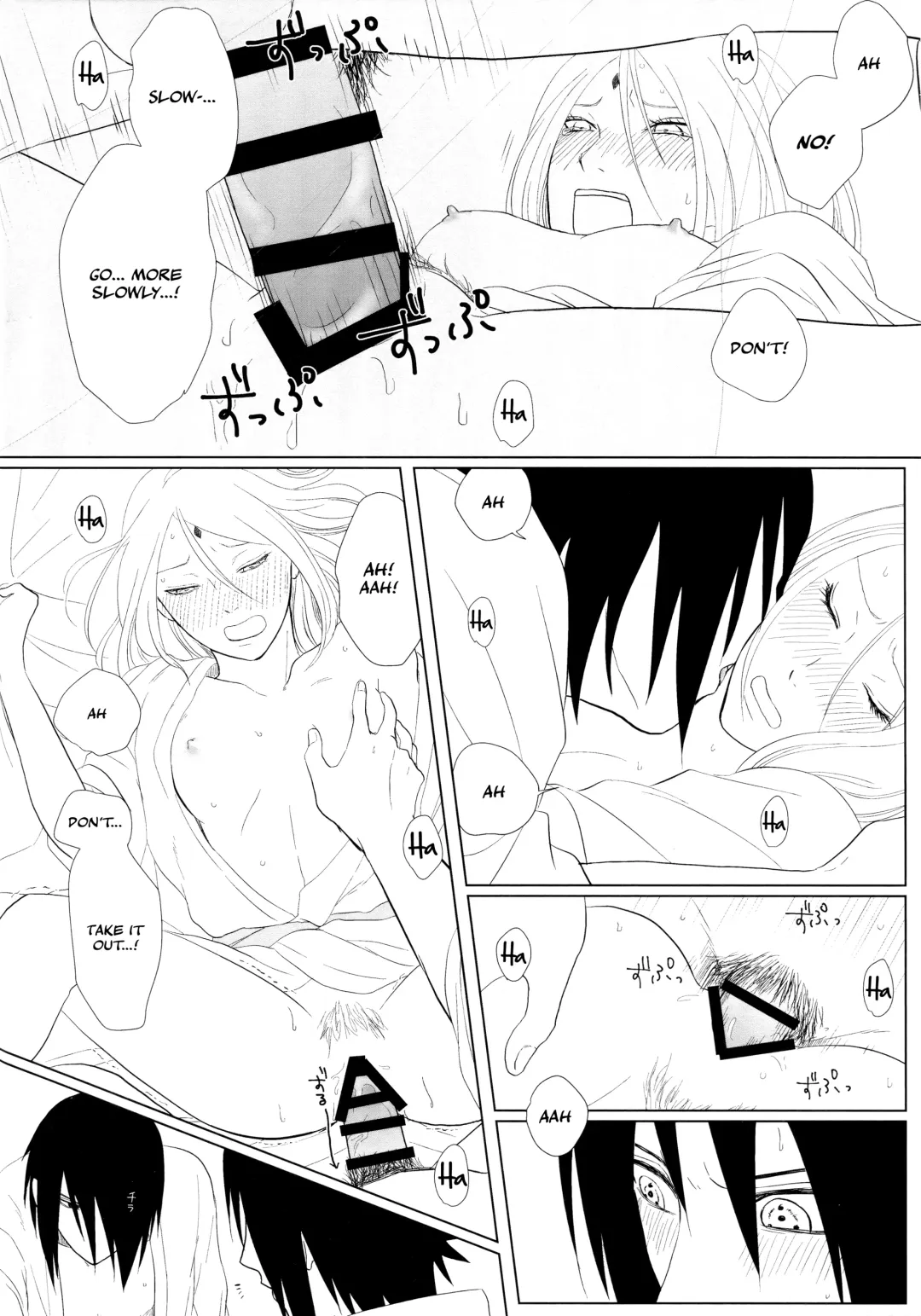 [Saketoba] S to S Fhentai - Page 28