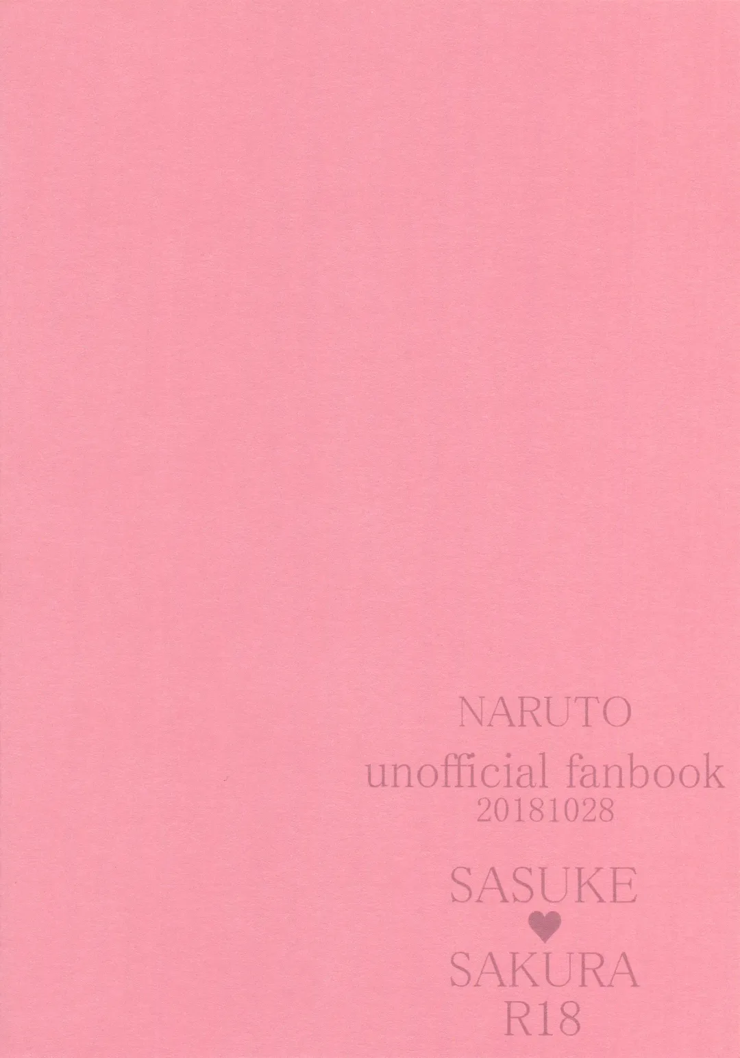 [Saketoba] S to S Fhentai - Page 53