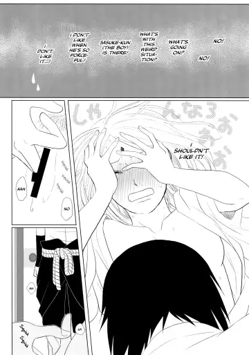 [Saketoba] S to S Fhentai - Page 16