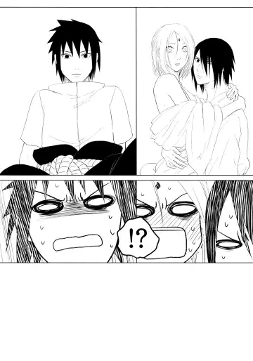 [Saketoba] S to S Fhentai - Page 5