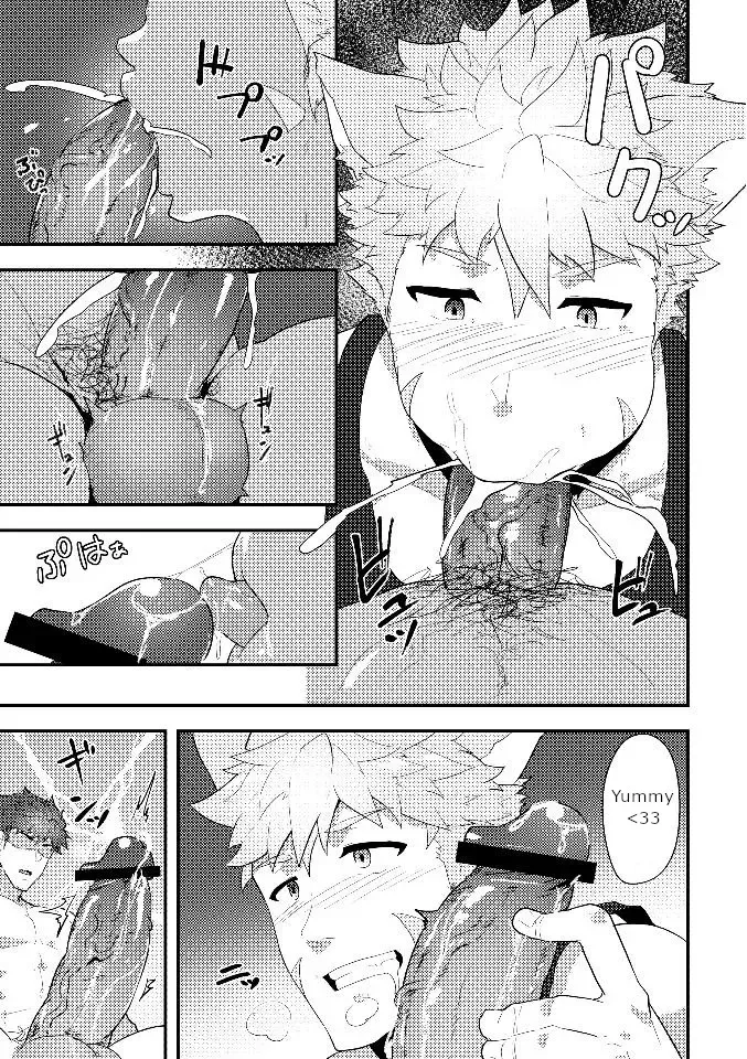 [Kakenari] Eiyuu Doushi ga Onaji Bed ni Haichi Sareru Fuguai | When Heroes are Placed on the Same Bed Fhentai - Page 14