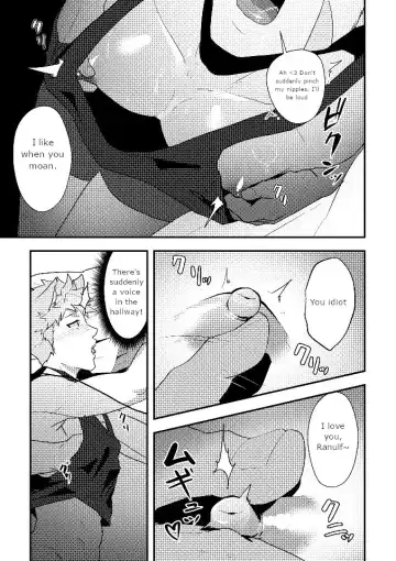 [Kakenari] Eiyuu Doushi ga Onaji Bed ni Haichi Sareru Fuguai | When Heroes are Placed on the Same Bed Fhentai - Page 10