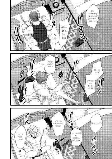 [Kakenari] Eiyuu Doushi ga Onaji Bed ni Haichi Sareru Fuguai | When Heroes are Placed on the Same Bed Fhentai - Page 17