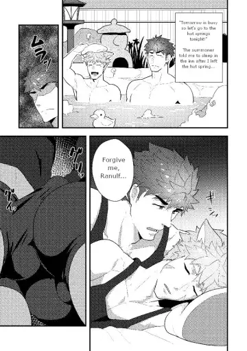 [Kakenari] Eiyuu Doushi ga Onaji Bed ni Haichi Sareru Fuguai | When Heroes are Placed on the Same Bed Fhentai - Page 4