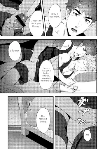 [Kakenari] Eiyuu Doushi ga Onaji Bed ni Haichi Sareru Fuguai | When Heroes are Placed on the Same Bed Fhentai - Page 8