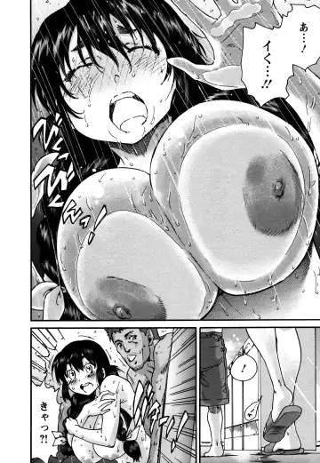 [Yumi Ichirou] Sacchy & Yukkie Fhentai.net - Page 98