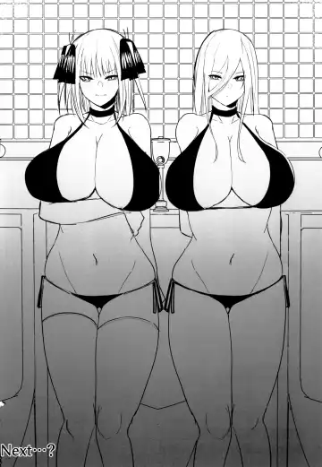 [Nabeshiki] Ninorare Fhentai - Page 20