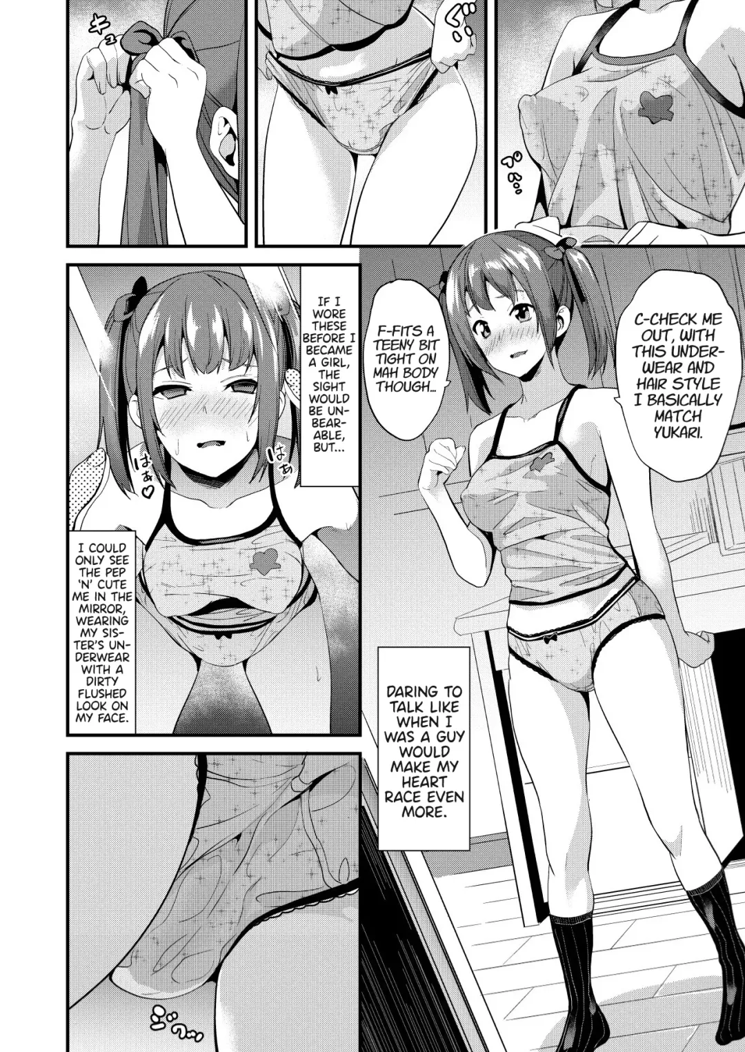 [Date] Tanin ni Naru Kusuri 3 | Medicine to Become Another Person 3 Fhentai - Page 17