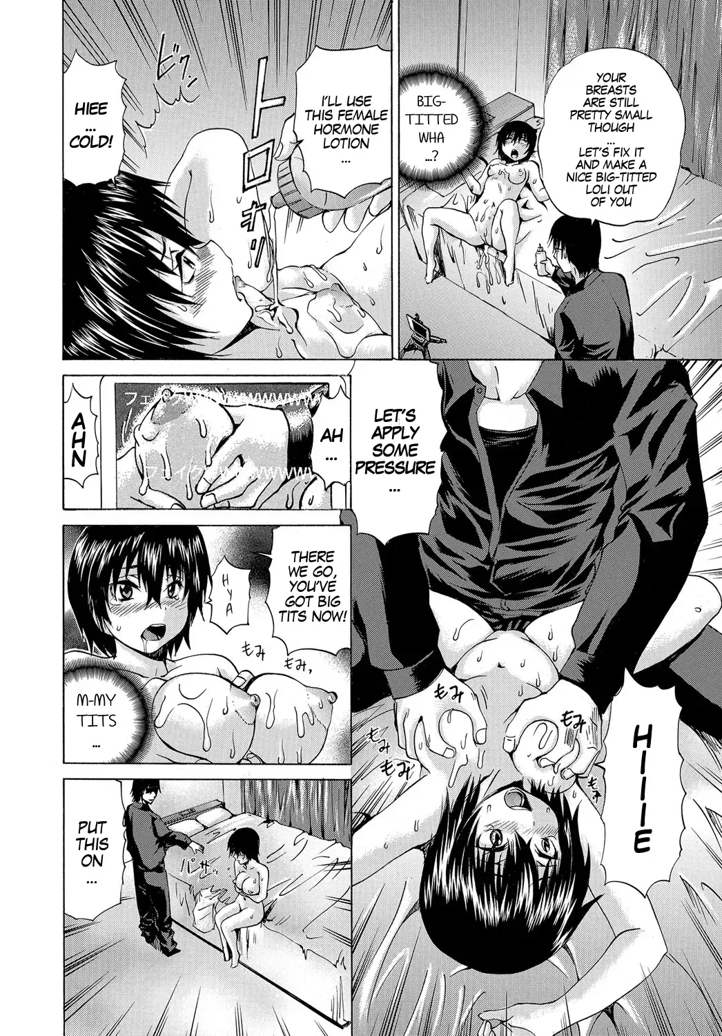 [Wakamiya Santa] Natsuki-kun no Henyou Nama Live | Live Streaming Natsuki-kun's New Look Fhentai - Page 10