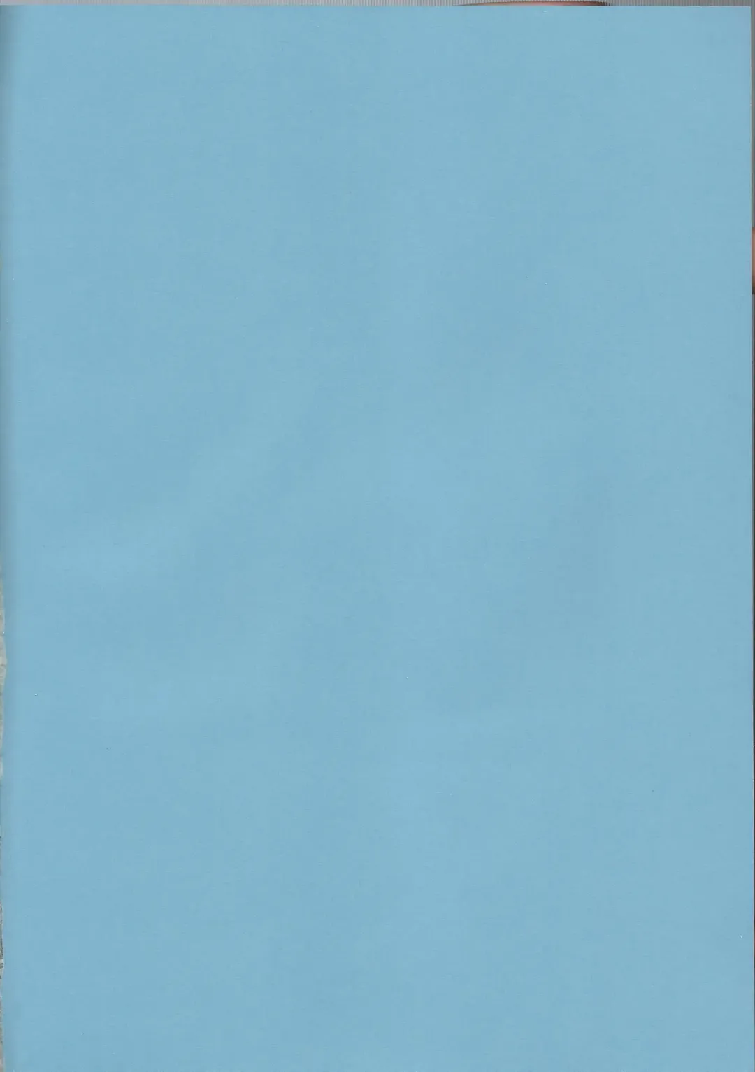 [Kitaku] Noboranai Taiyou Fhentai - Page 2