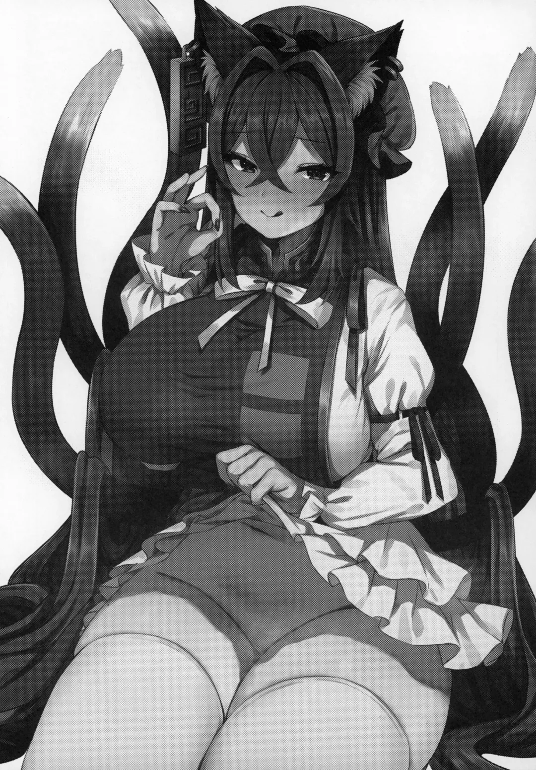 [Marota] Shotagui Youkai OneeChen! Fhentai - Page 2