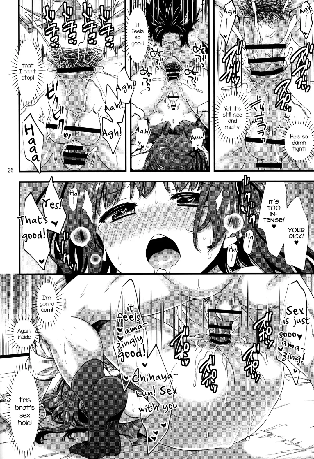 [Ohaguro Dobu] Ojou-sama wa Semeraretai Fhentai.net - Page 25