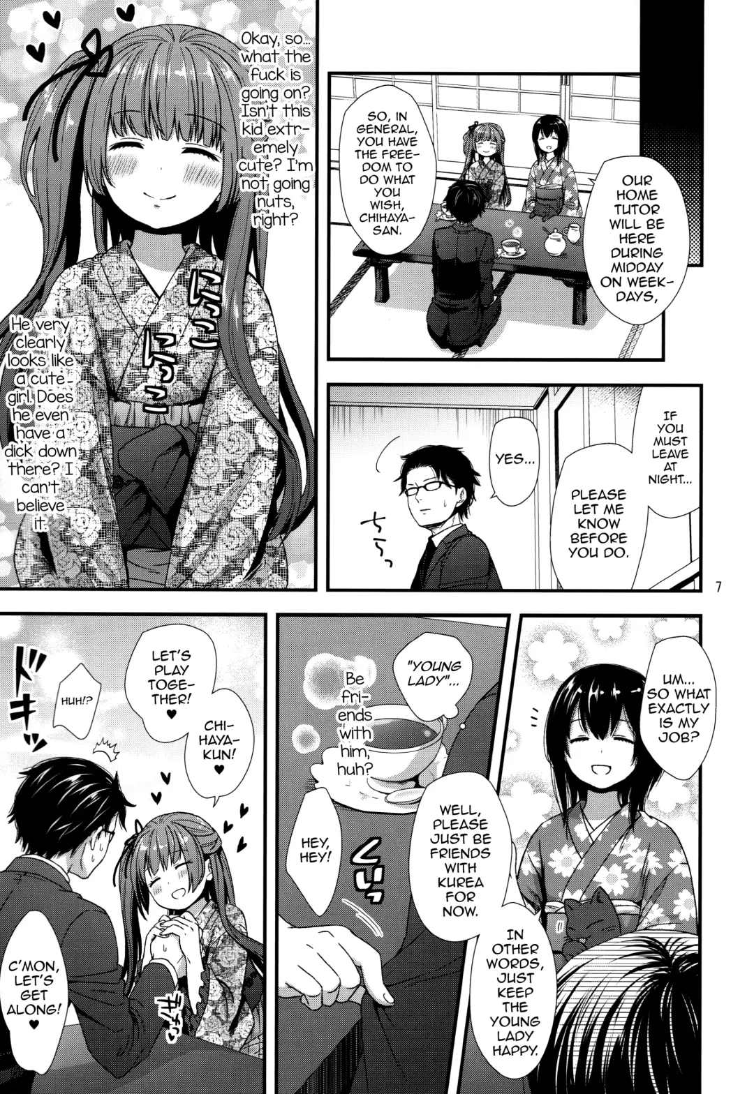 [Ohaguro Dobu] Ojou-sama wa Semeraretai Fhentai.net - Page 6