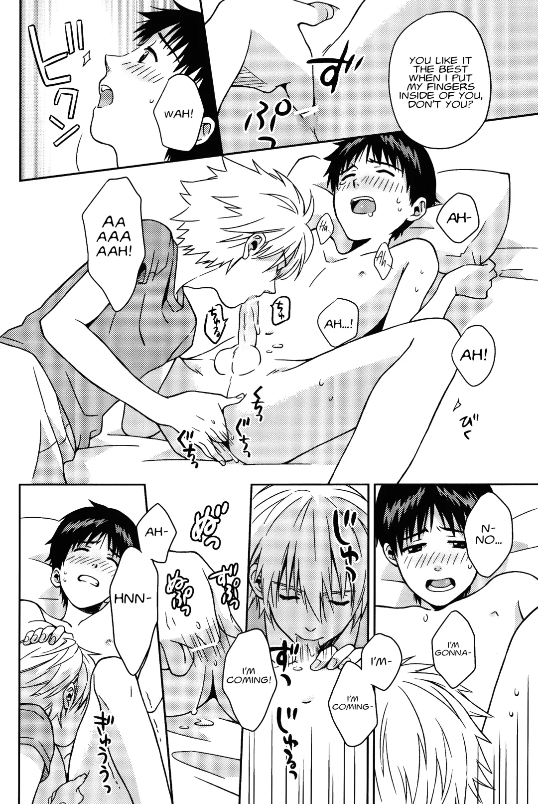 [Kumagaya Nerico] JAM!! Fhentai - Page 30