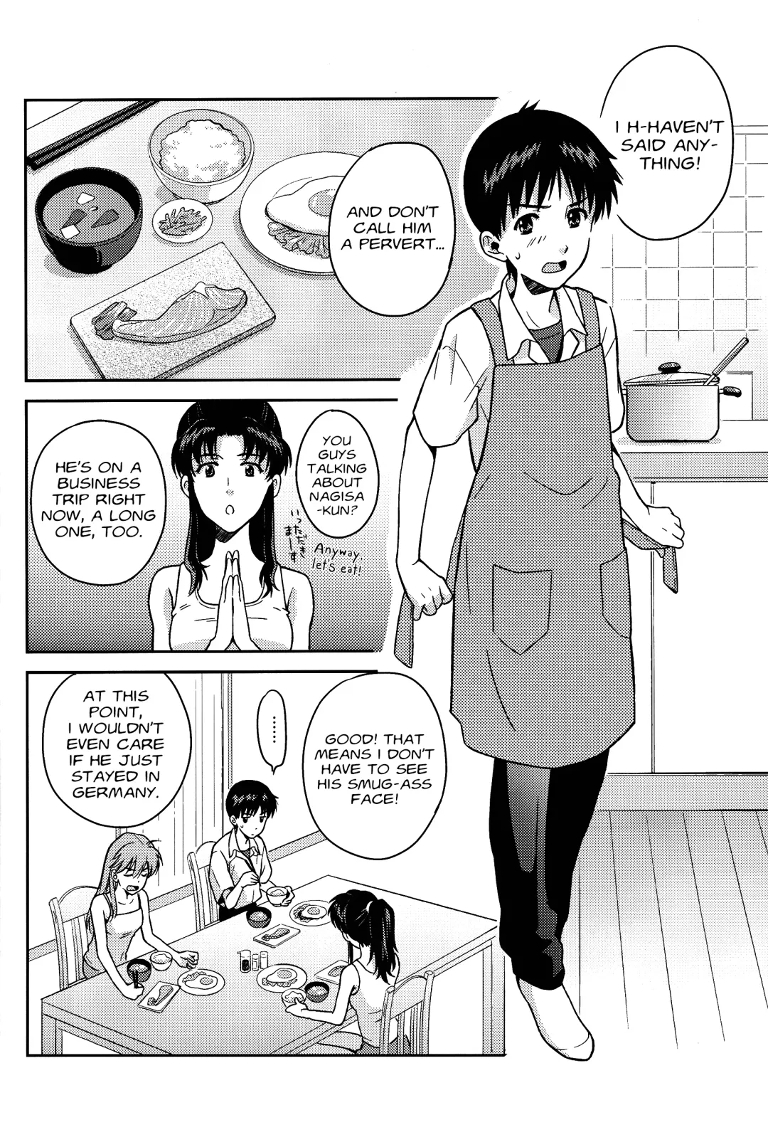 [Kumagaya Nerico] JAM!! Fhentai - Page 4