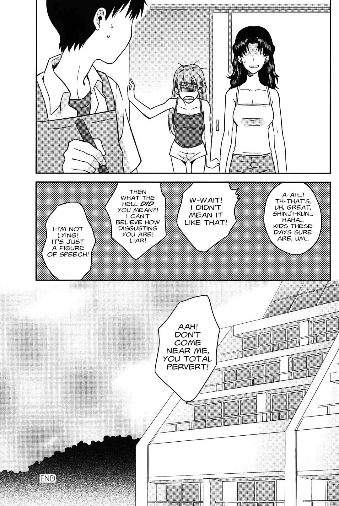 [Kumagaya Nerico] JAM!! Fhentai - Page 43