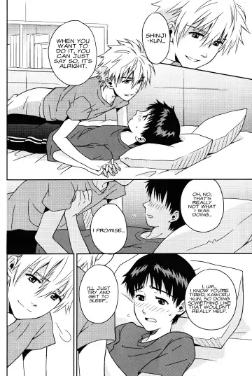 [Kumagaya Nerico] JAM!! Fhentai - Page 24