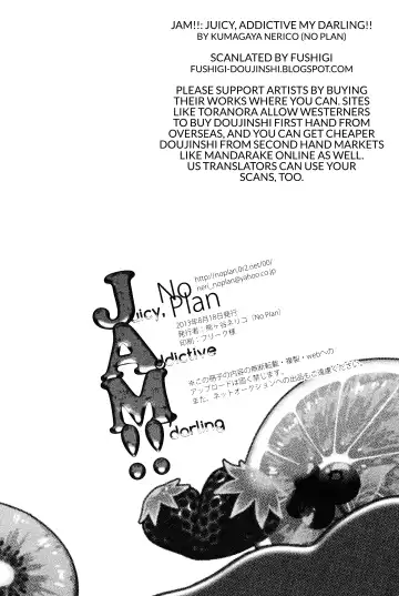 [Kumagaya Nerico] JAM!! Fhentai - Page 44