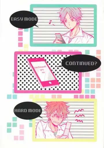 [75] EASY MODE? Fhentai - Page 50