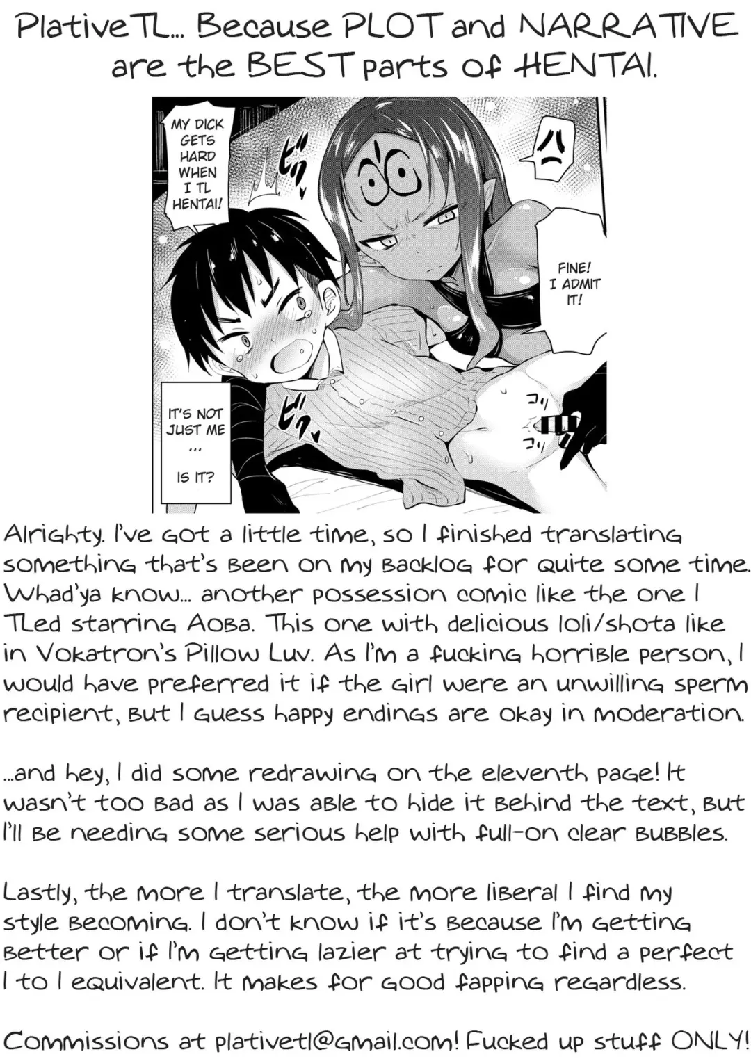 [Kishiri Toworu] Yuuyami kara no Buttai X | Entity X from the Twilight Fhentai.net - Page 17