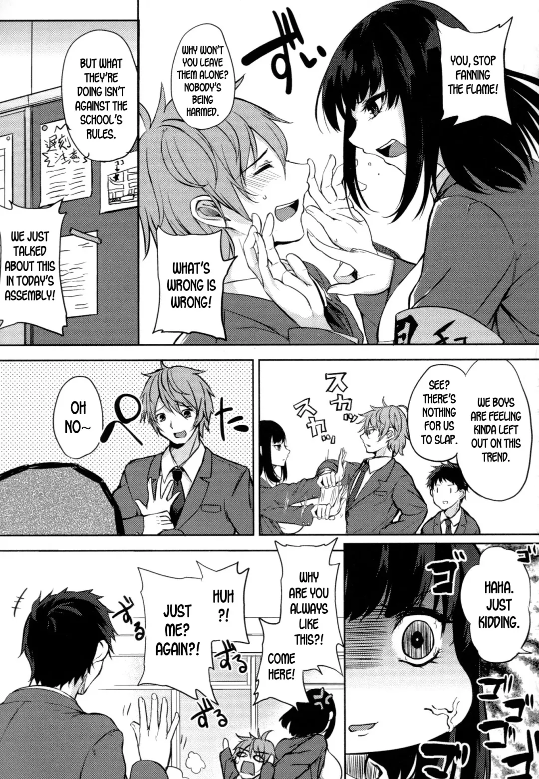 [Kurokawa Otogi] Paizuri Fhentai.net - Page 189