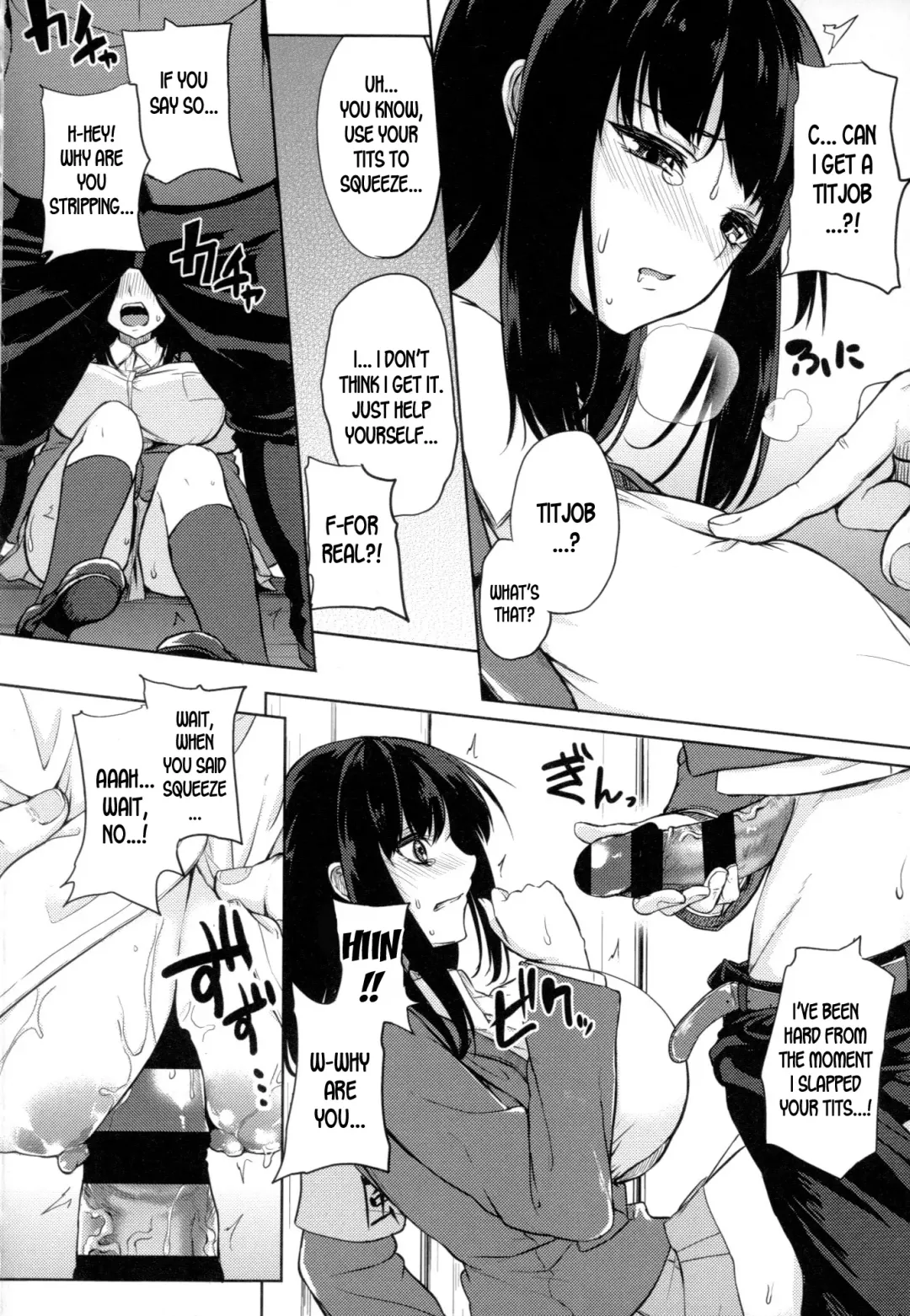 [Kurokawa Otogi] Paizuri Fhentai.net - Page 194