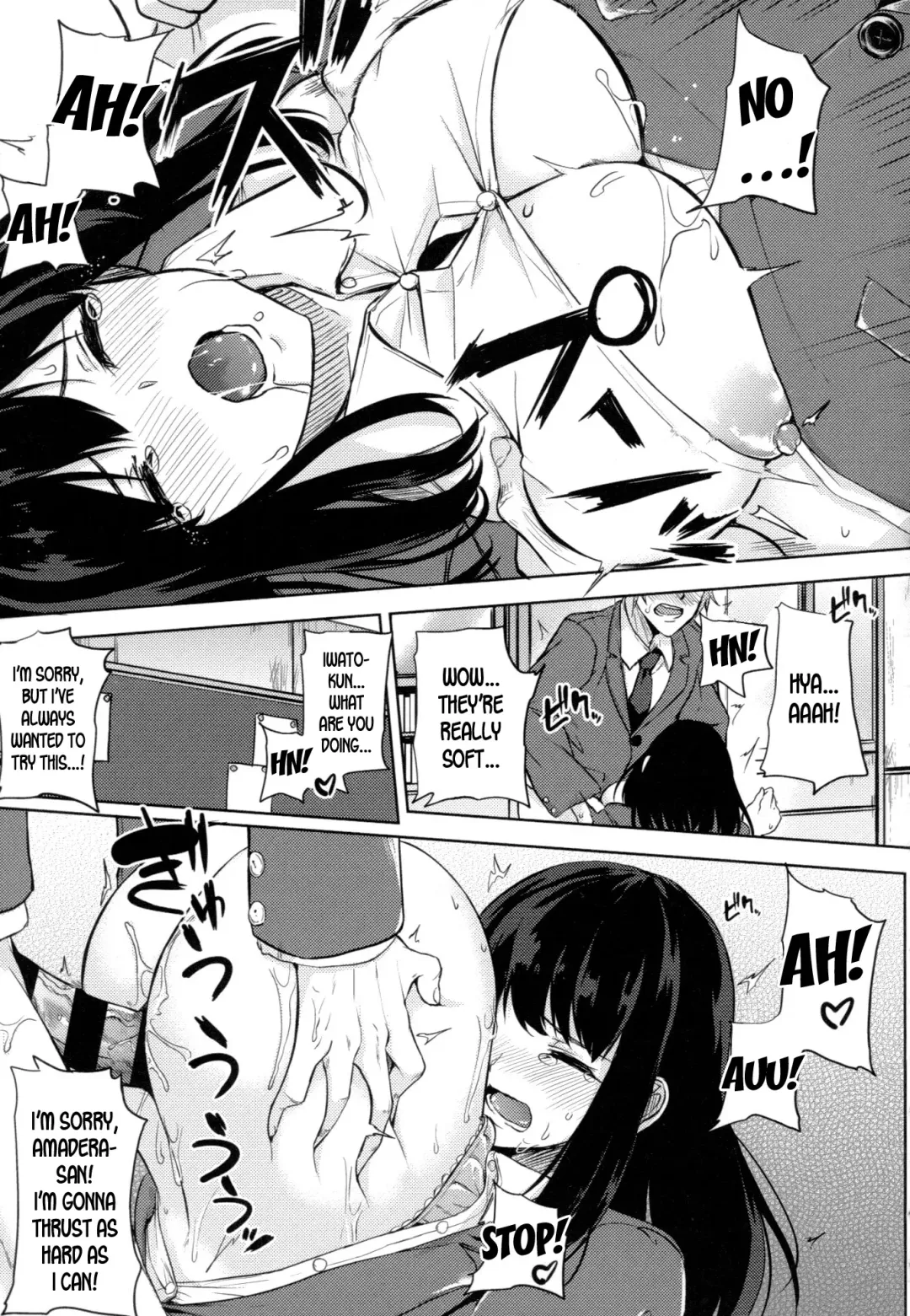 [Kurokawa Otogi] Paizuri Fhentai.net - Page 195