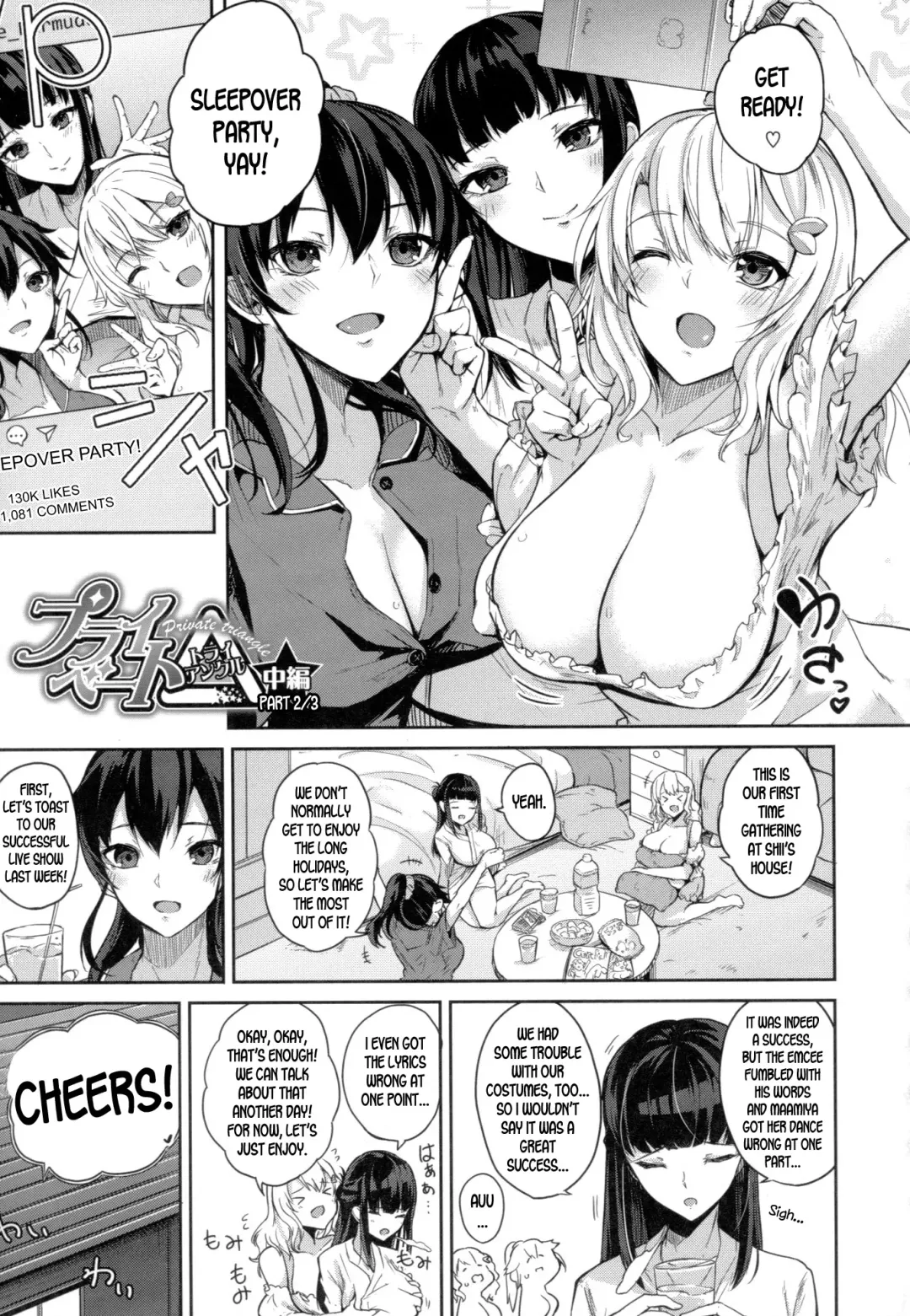 [Kurokawa Otogi] Paizuri Fhentai.net - Page 31